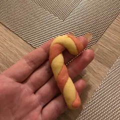 It was super, now I’m doing next one, but not candy cane