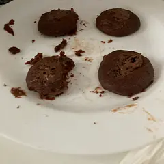 The reciepe worked I guess but it tastes really dry on the suface of the cookie and raw on the bottom, maybe it’s my microwave but i still wouldn’t make it again