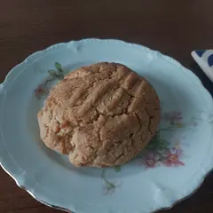 Next time I will add chopped Peanuts for some texture, and a bit more salt