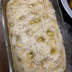 I didn't have a bigger pan to make the bread so I reduced the portion to 7 servings. I don't know why it's not browned at all🥲 I baked it on 220c for about 30 mins. Any advice is welcome! I'm new to bread-baking, this is my second attempt at baking bread (the first one failed too)