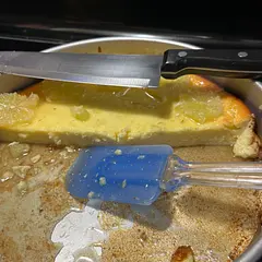 It’s an egg pie, sadly.  Taste okay but isn’t a cake 