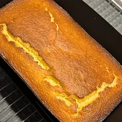 My oven has steam which is perfect for baking this cake!