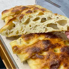 I’ve made several focaccia‘s from different recipes and this one is my favorite! Hands down the best yet! Thanks for sharing this one. 