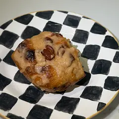 This was amazing! I used my sourdough starter to make the base, but heavenly over all!