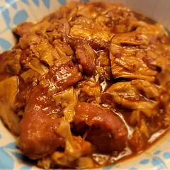 This dish takes some time to prepare and cook, so make it when you have time. I used country pork ribs instead of rib tips. I took an additional step of velveting the pork ensure tenderness. The foo hook (bean curd sticks) thickened the stew and absorbed the flavor of the sauce. I used Lee Kum Kee Chu Hou. The leftovers reheat well. My family loves this dish.