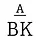 abountifulkitchen.com
