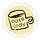 oatslady.com
