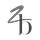 zenbelly.com