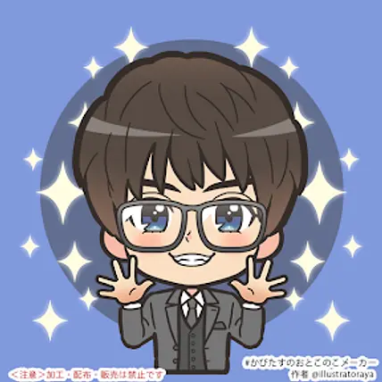 Mister W