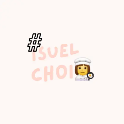 Isuel Choi