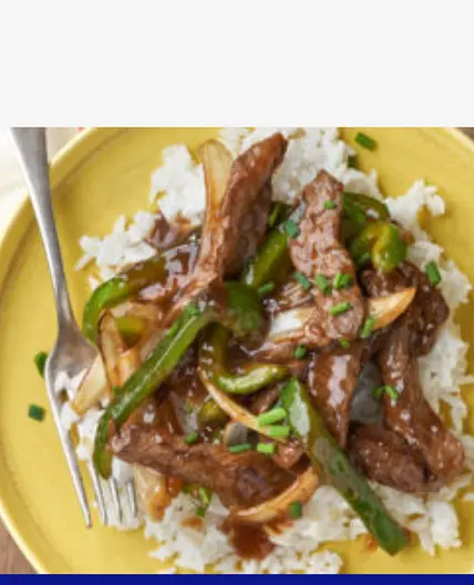 Pepper steak (胡椒牛排

Hújiāo niúpái)