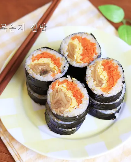 묵은지김밥
