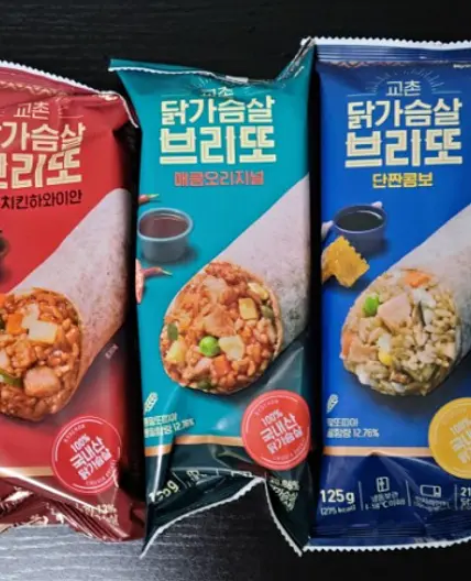 냉동 브리또 데우기