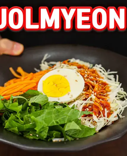 Korean Spicy Chewy Noodles