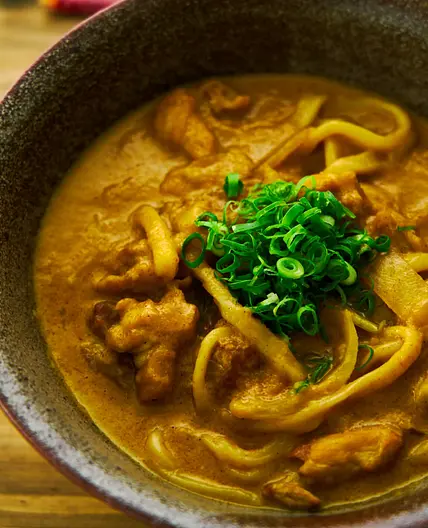 Curry Udon