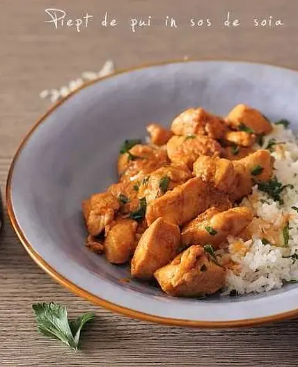 Soy sauce chicken breast