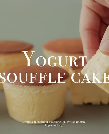 Yogurt Souffle Cake