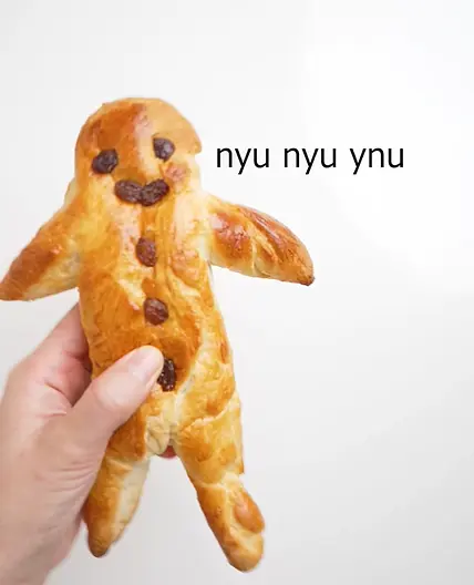 독일 전통 크리스마스 빵 - 슈투텐케를레 (Stutenkerle)