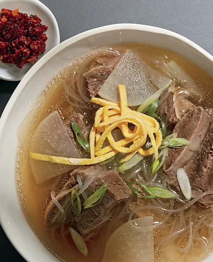 Kalbi Tang — Short Rib Soup