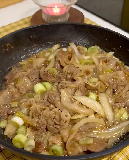 Sweet & Savory Pork Bulgogi