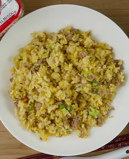 Best Homemade Fried Rice using Miso (味噌味チャーハン)