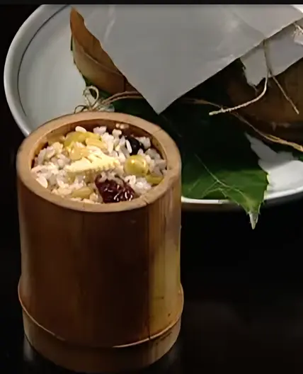 대나무밥
