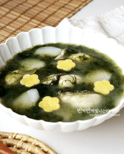 매생이 굴떡국 레시피