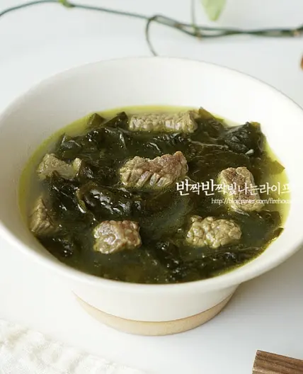 소고기 미역국 끓이는법