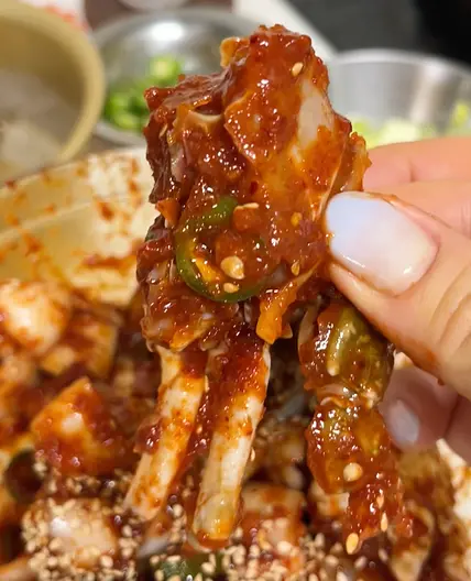 EASY SPICY MARINATED RAW CRABS