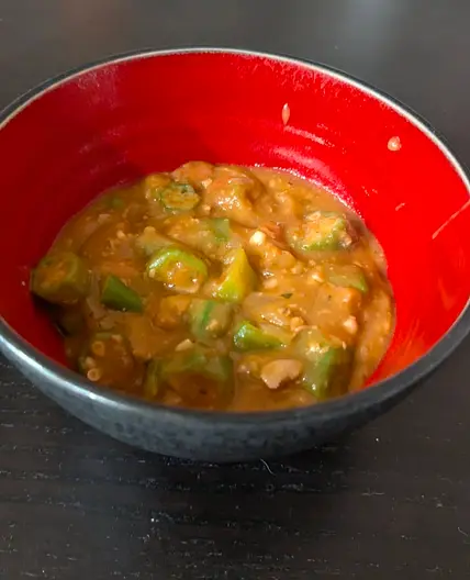 Gumbo