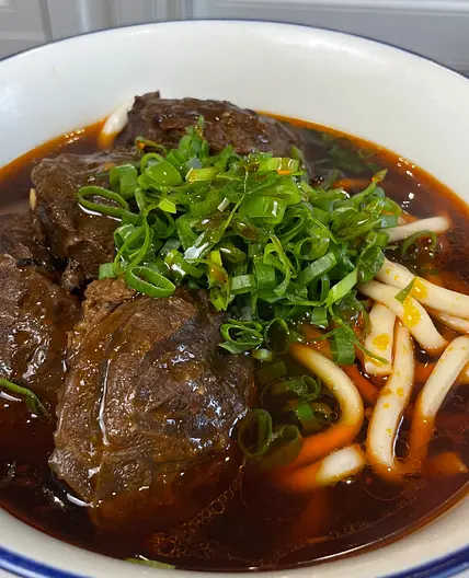 Taiwanese Beef Noodle Soup