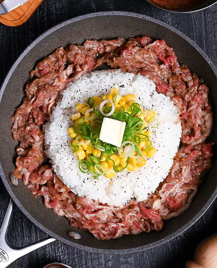 One-Pan Beef Pepper Rice