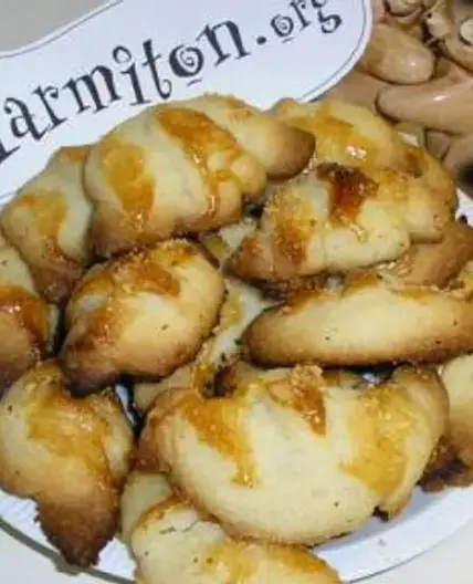 Mini croissant vanillé