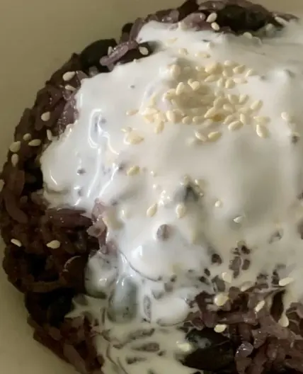 Xoi Dau Den (Black Bean Sticky Rice)