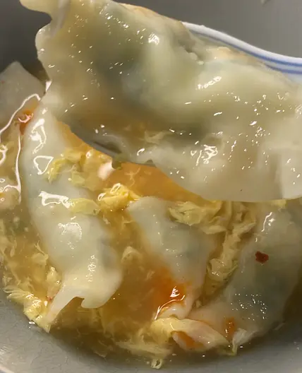 Egg Drop Gyoza Soup