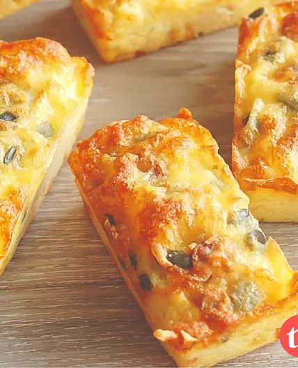 Coconut Flour Mini Cheese Loaves Recipe