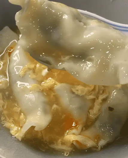 Egg Drop Gyoza Soup