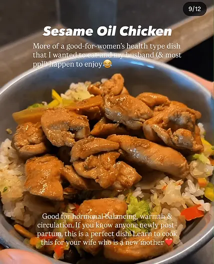 Sesame Oil Chicken