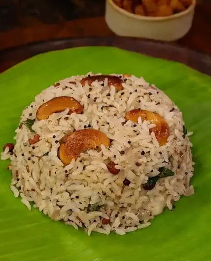 Pepper Rice