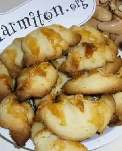 Mini croissant vanillé