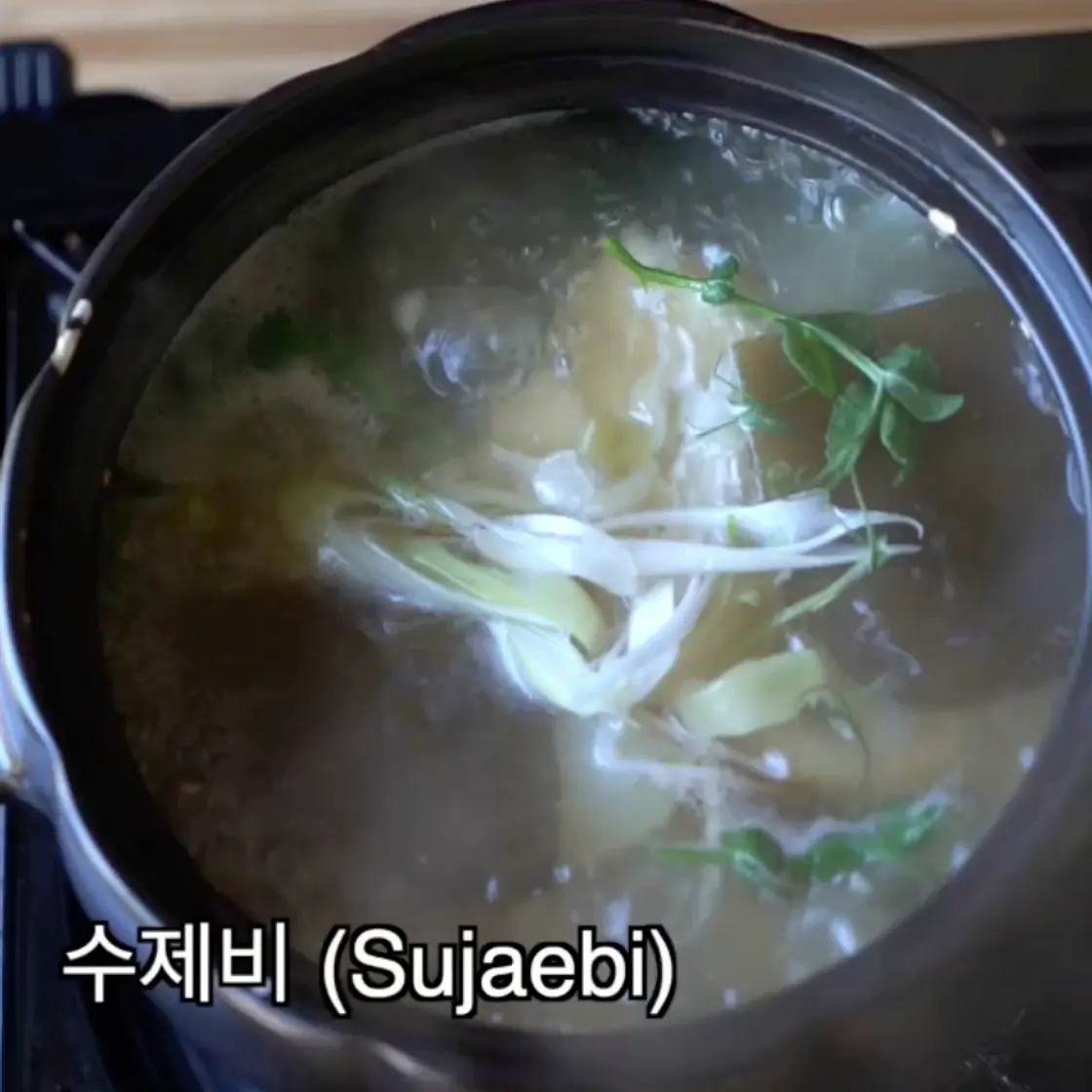 Sujebi (수제비)