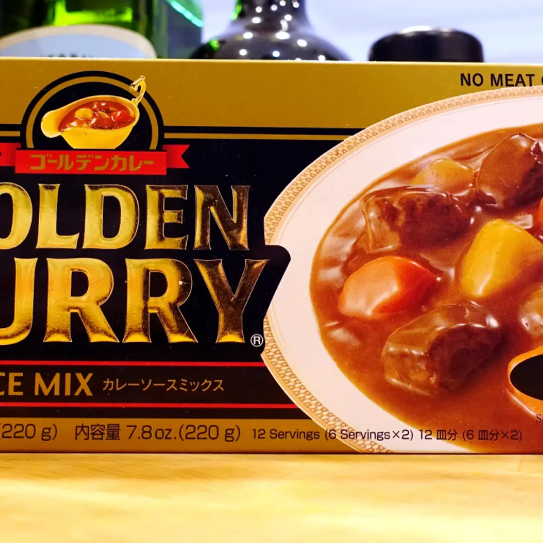 Japanese curry mix