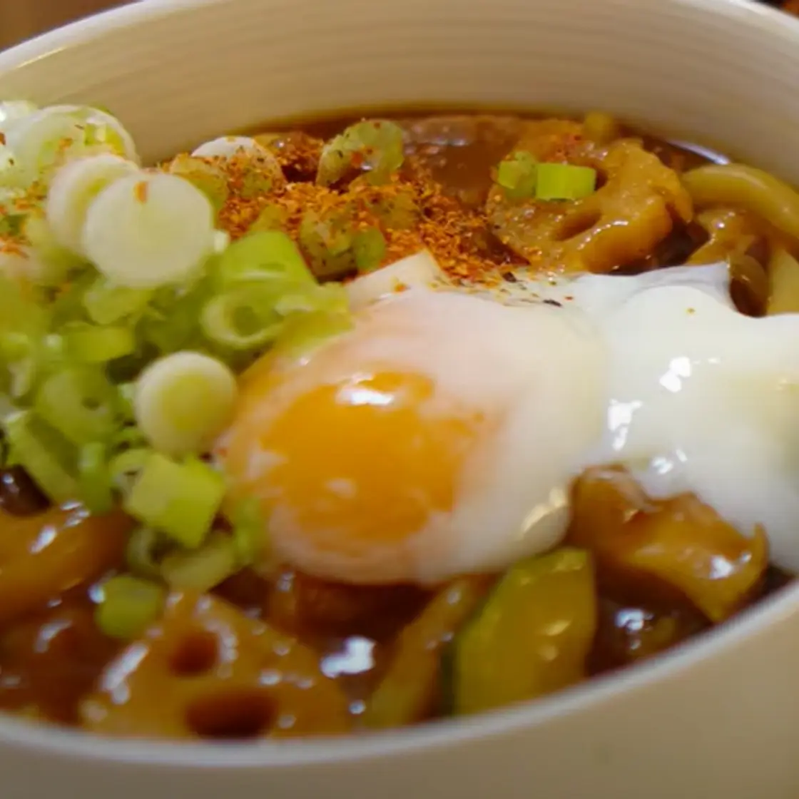 Curry Udon Noodles
