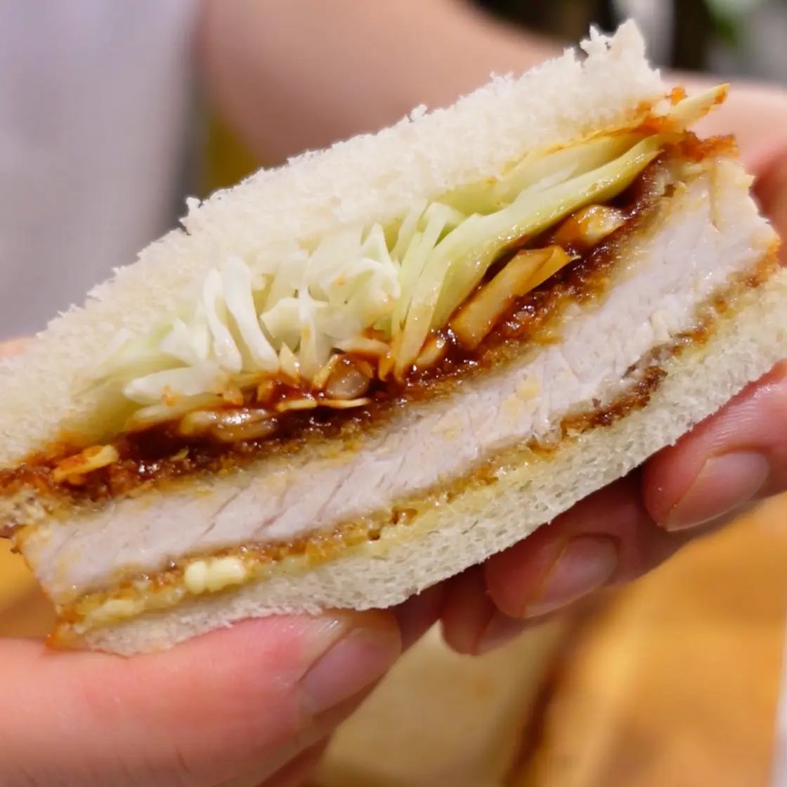 Katsu Sando