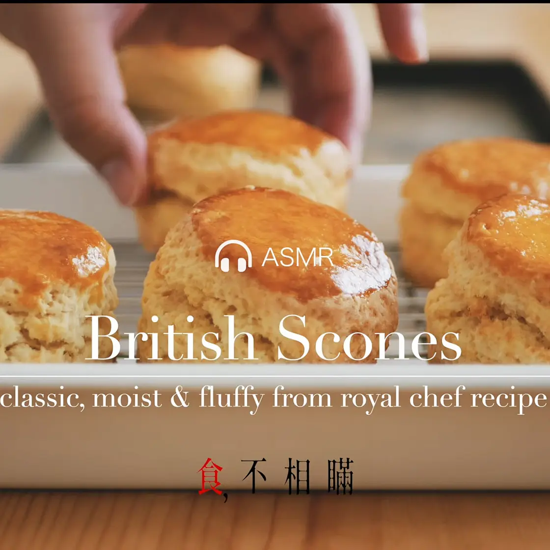 The Queen's Scones
