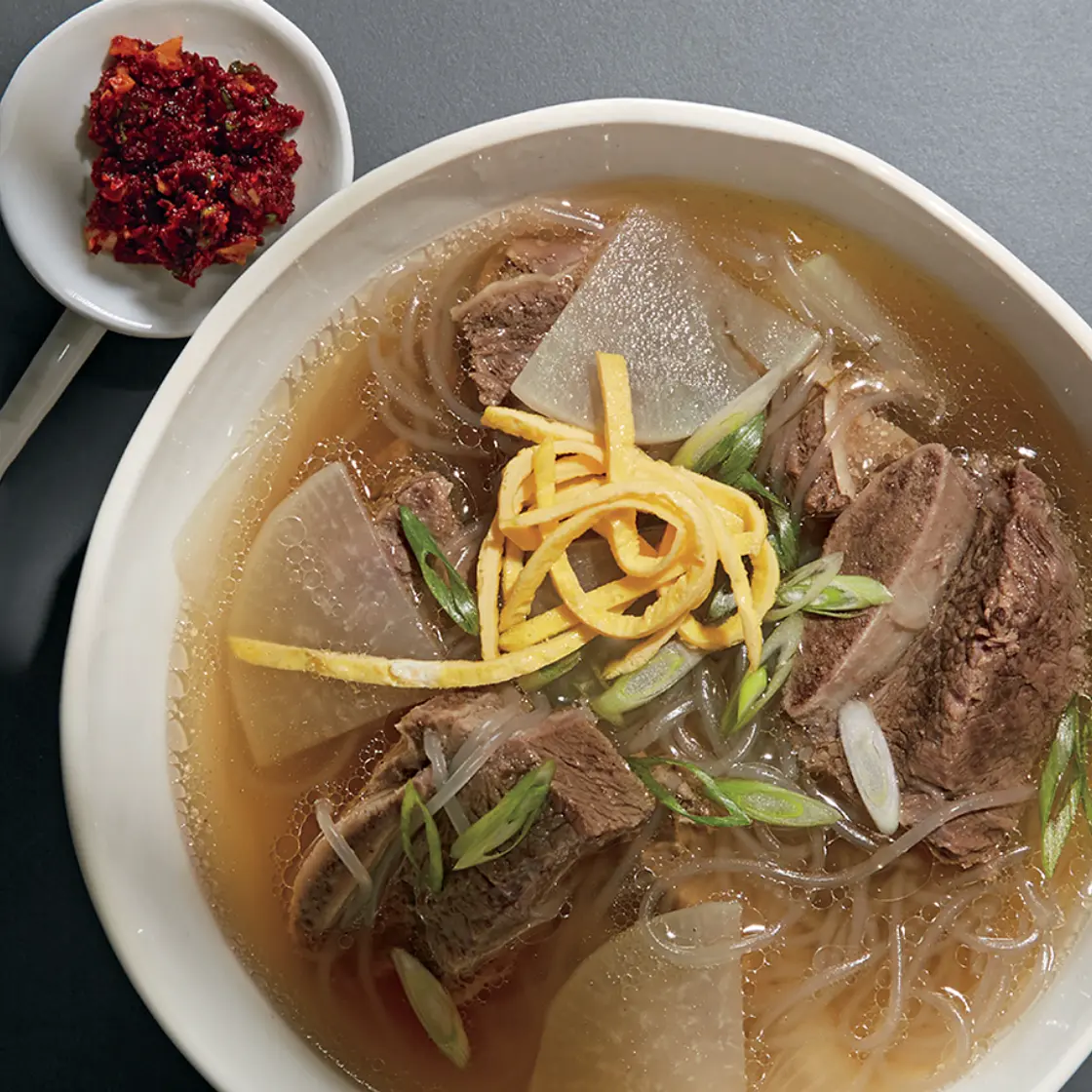 Kalbi Tang — Short Rib Soup