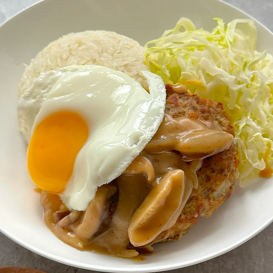 Loco Moco (ロコモコ : A Hawaiian Style Bowl)