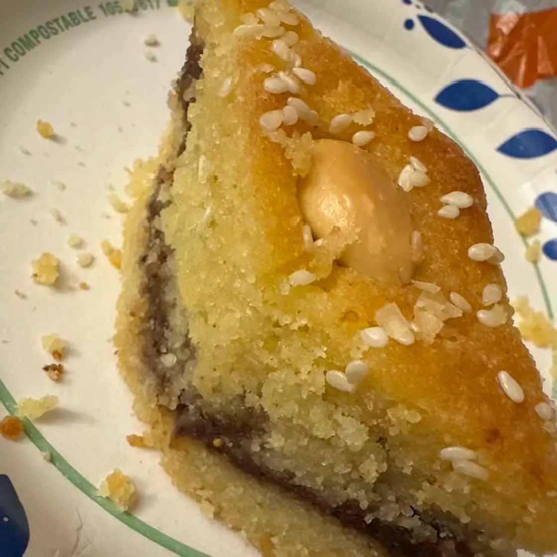 Basbousa cake