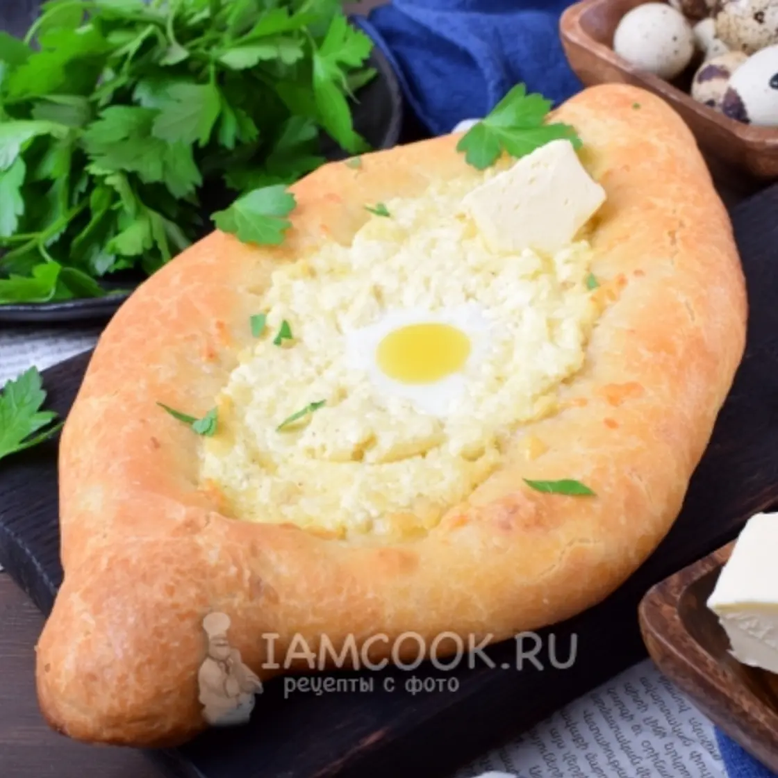 Хачапури по-аджарски с творогом и сыром