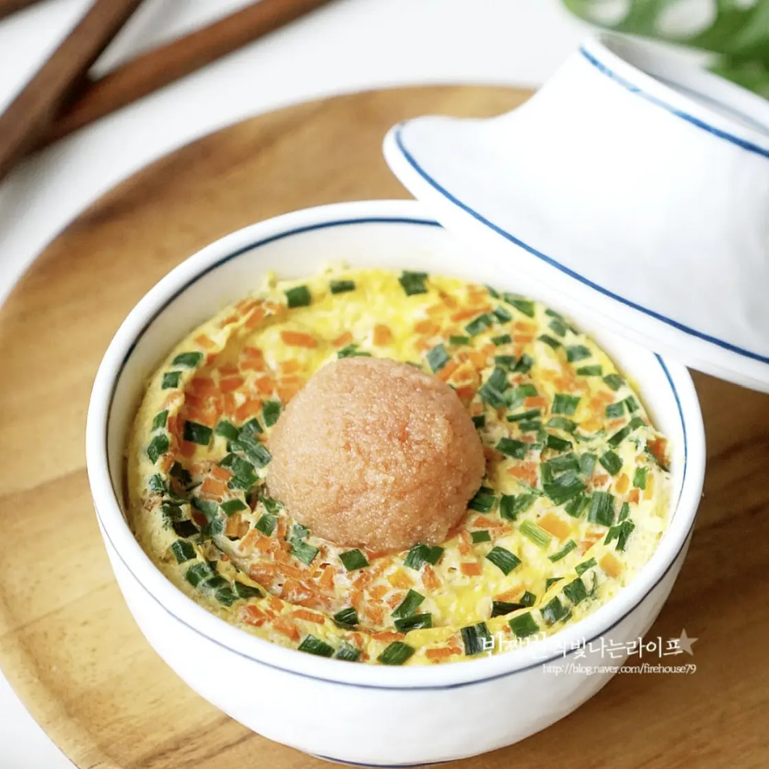명란 계란찜 만드는법